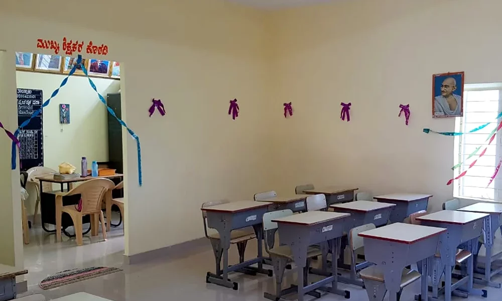 Govt lower primary school renovation,  Chikka Nekkundi